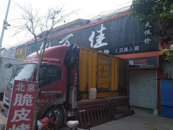 柳城租赁发电机-柴油发电机组在火车站的应用