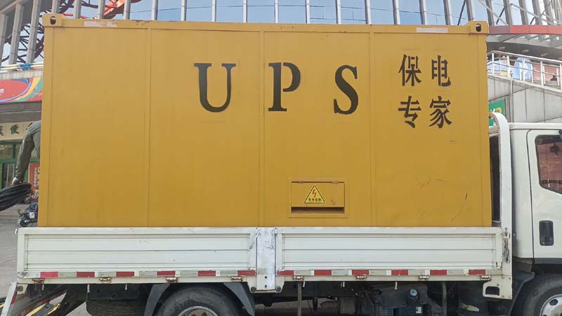 柳城怎样判断柴油发电机组和UPS电源的配合工作是否正常?